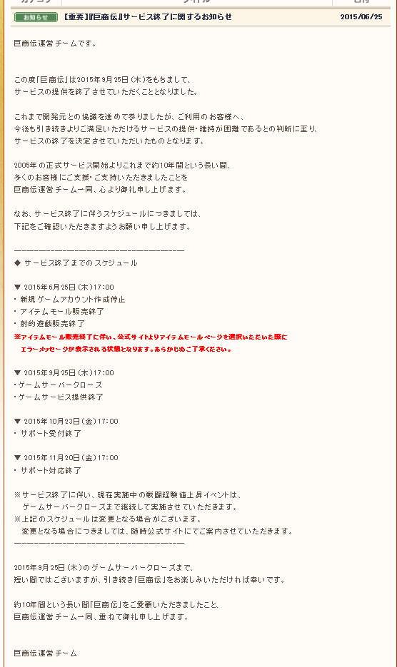 f0055776_239647.png
