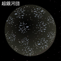f0193680_2319339.gif