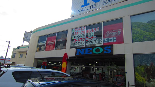 a0242984_8513738.jpg