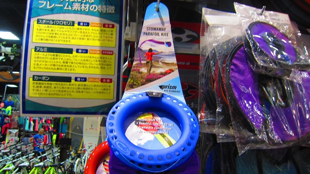 a0242984_98892.jpg