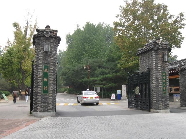 a0176188_82405.jpg