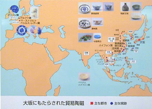 ●『大坂の陣400年 特別展 大坂』その1_d0053294_1291827.jpg