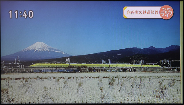 向谷実の鉄道談義_c0260804_1759676.jpg