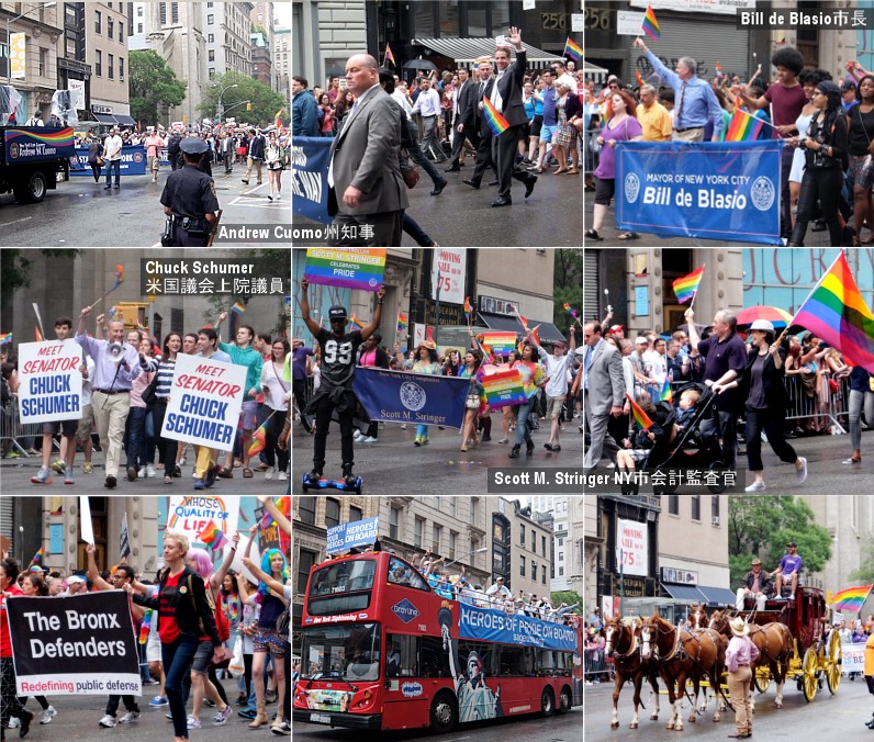 NYのゲイ・プライド・パレード2015（最高裁が全州で同性婚認める判断を下した2日後）_b0007805_639335.jpg