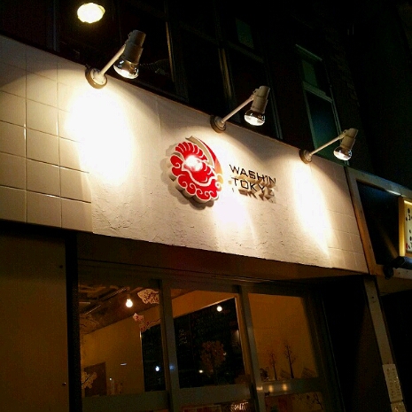 a0183009_8584364.jpg