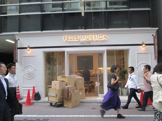 est.715に込めた想い・・・。_d0091909_1383793.jpg
