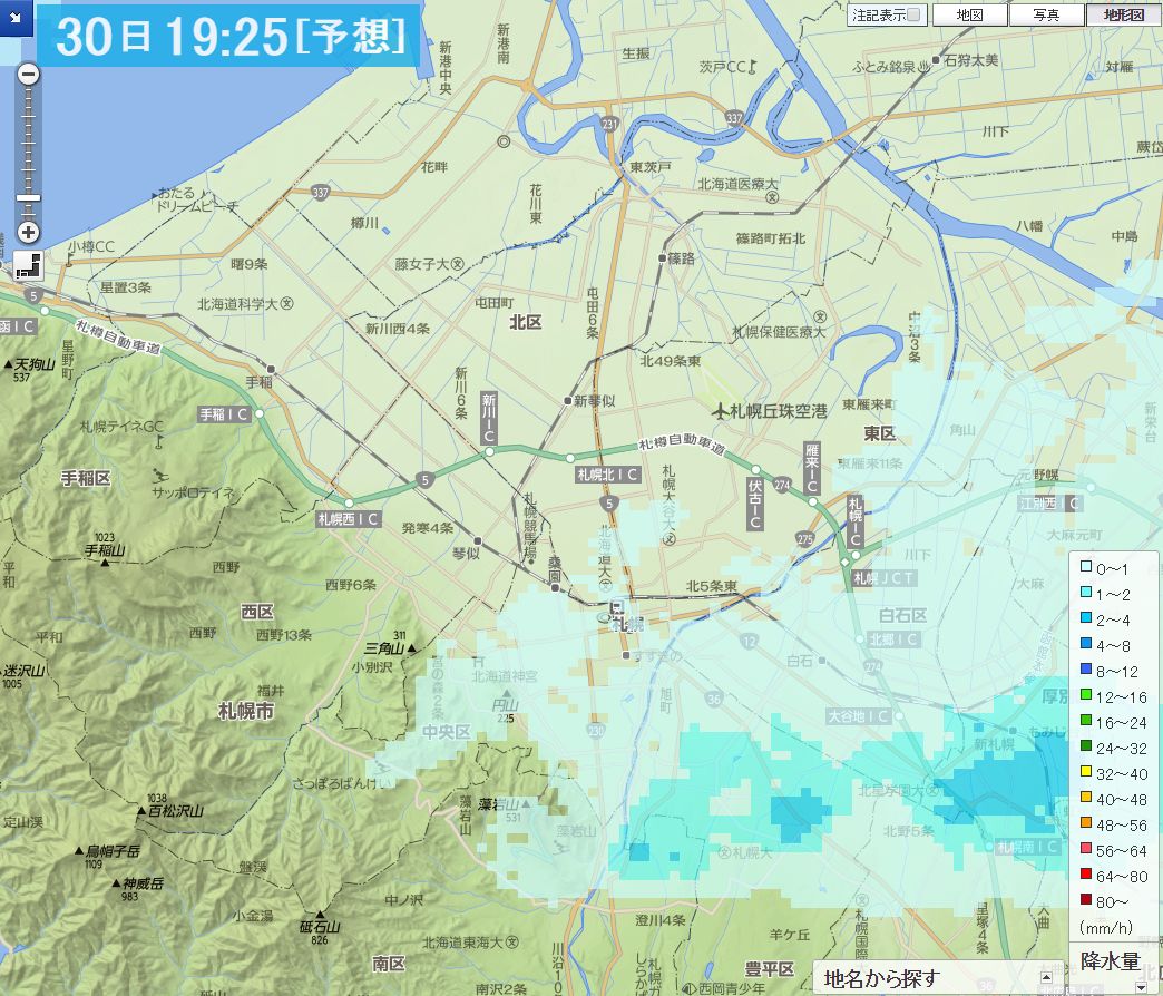 雨間のハシドイ_c0025115_19283026.jpg