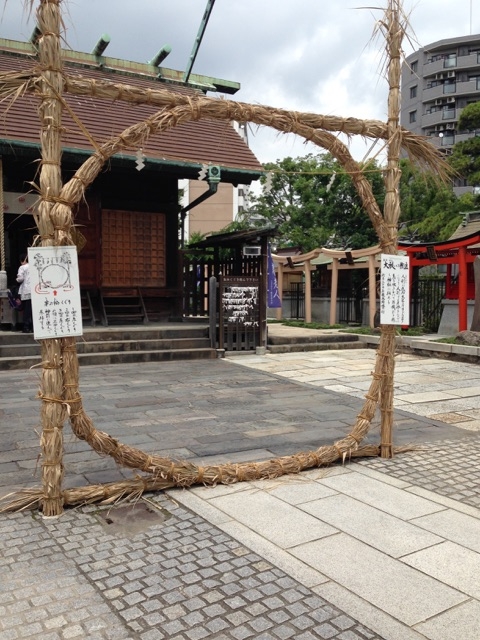 e0240925_1611680.jpg