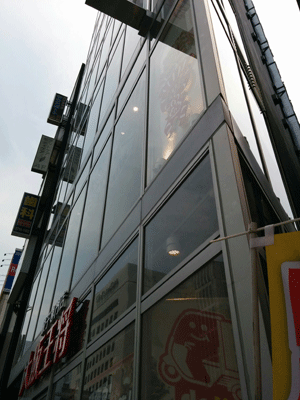 e0110226_22074050.gif