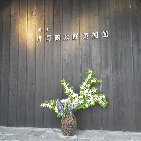 イメージ_d0014133_11405265.jpg