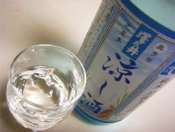 f0038336_7303550.jpg