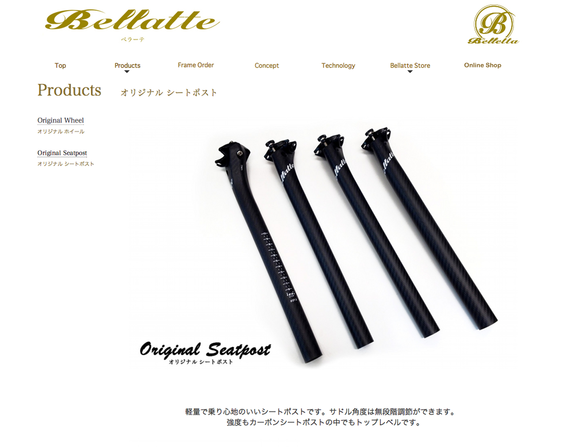 d0182937_16251324.png