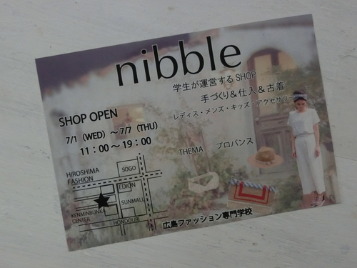 nibble OPEN！！_b0163640_17164915.jpg