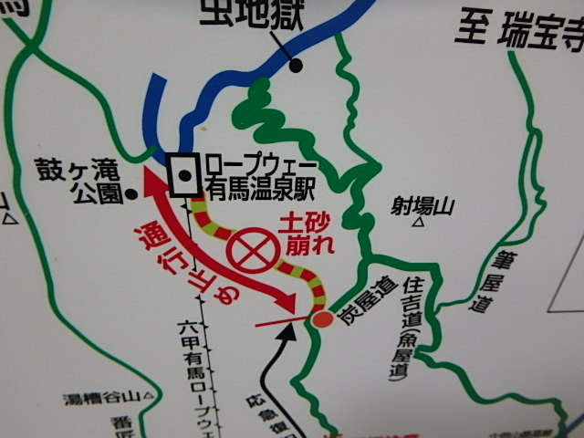 f0334143_83713.jpg