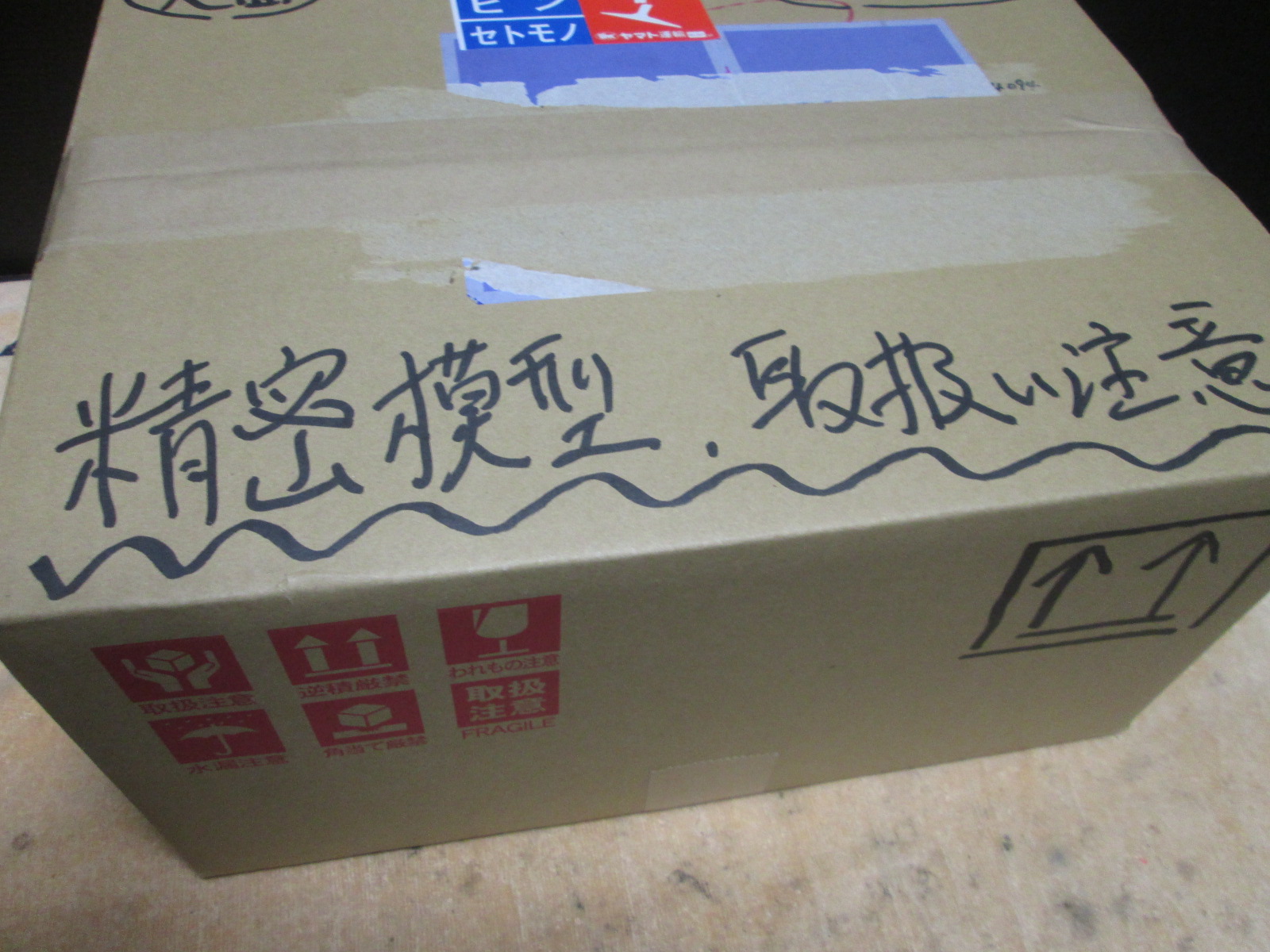 c0306845_1121161.jpg