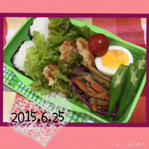 娘弁♪_d0004447_15530654.jpg