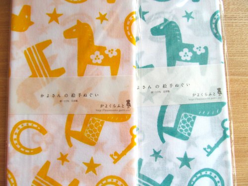 Tシャツと手ぬぐいと、こんな感じ続々手元に_f0129557_14305622.jpg