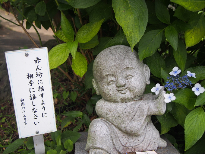 b0194267_1939316.jpg