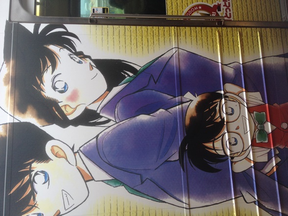 縁を大事にしたいから_f0009169_6254346.jpg