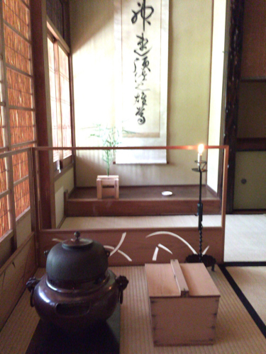 週末は京都へ…②_e0326573_05495058.jpg