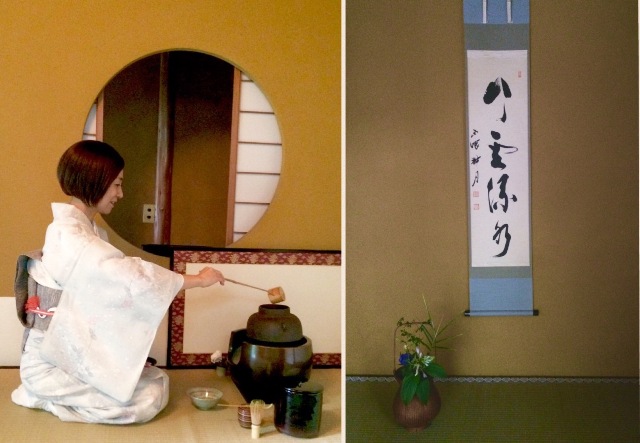 日本の心を学ぶ、お茶のお稽古_a0138976_16532617.jpg