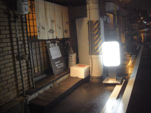 c0095679_22225310.gif