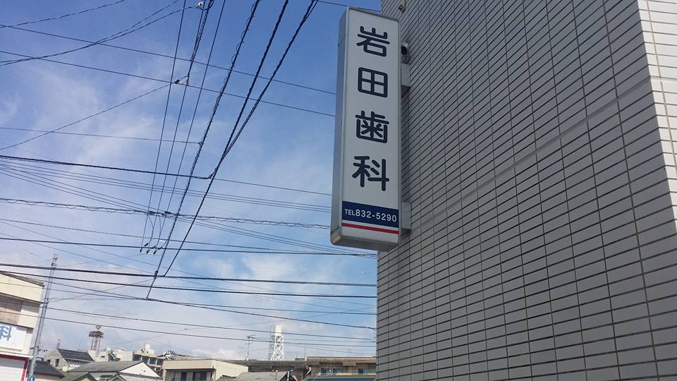 c0186691_13275611.jpg