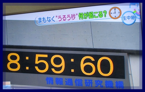 f0255500_12521494.jpg
