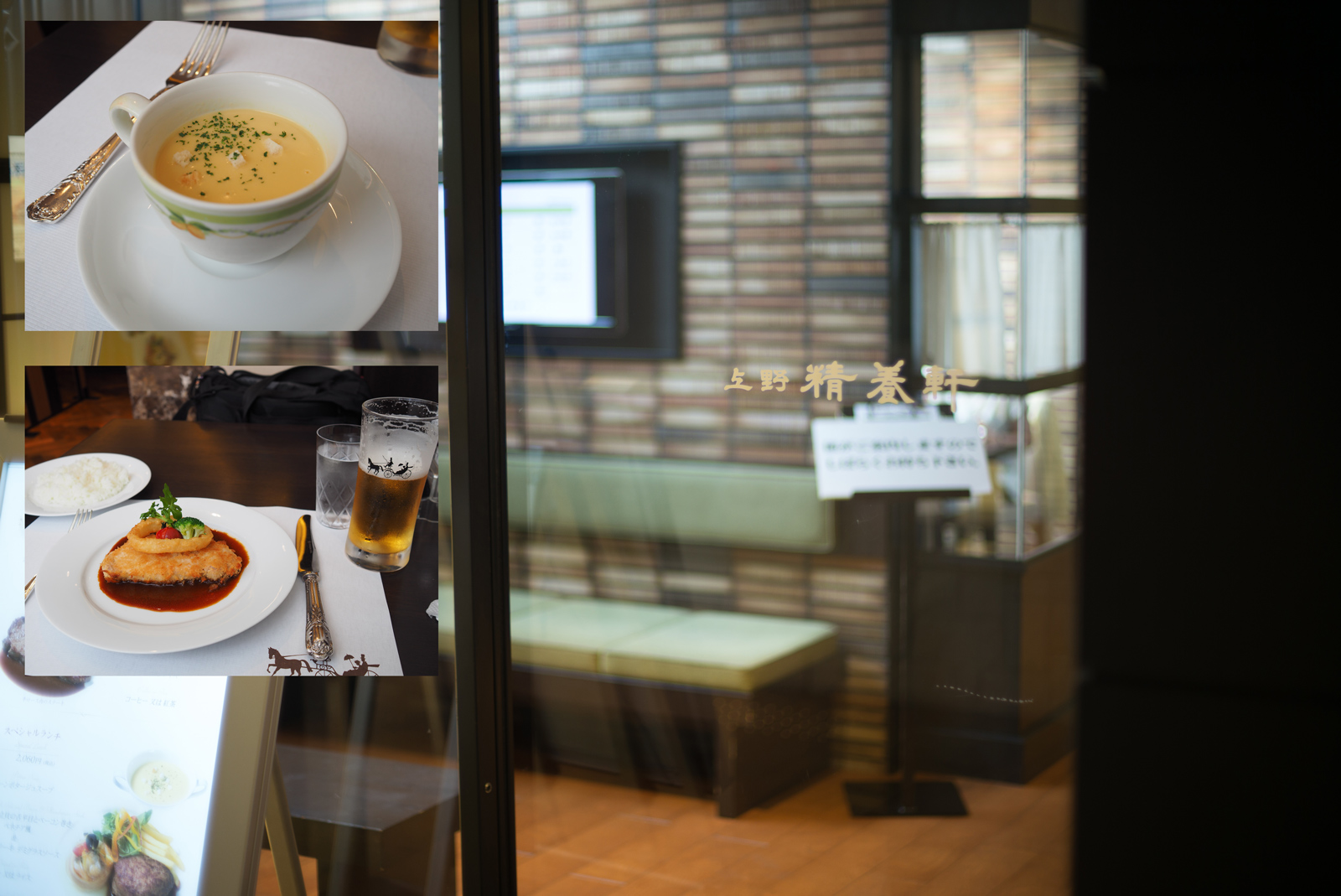 上野_a0271402_12425398.jpg