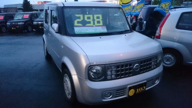 7月1日(水)TOMMYアウトレット☆月初め!神宮参拝♪♪T様eKワゴン納車!!☆★_b0127002_19204843.jpg
