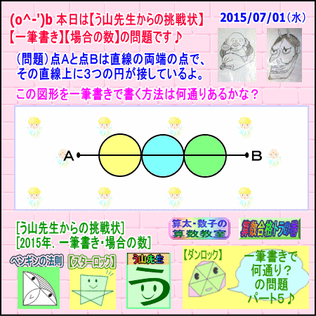 a0043204_22461232.gif