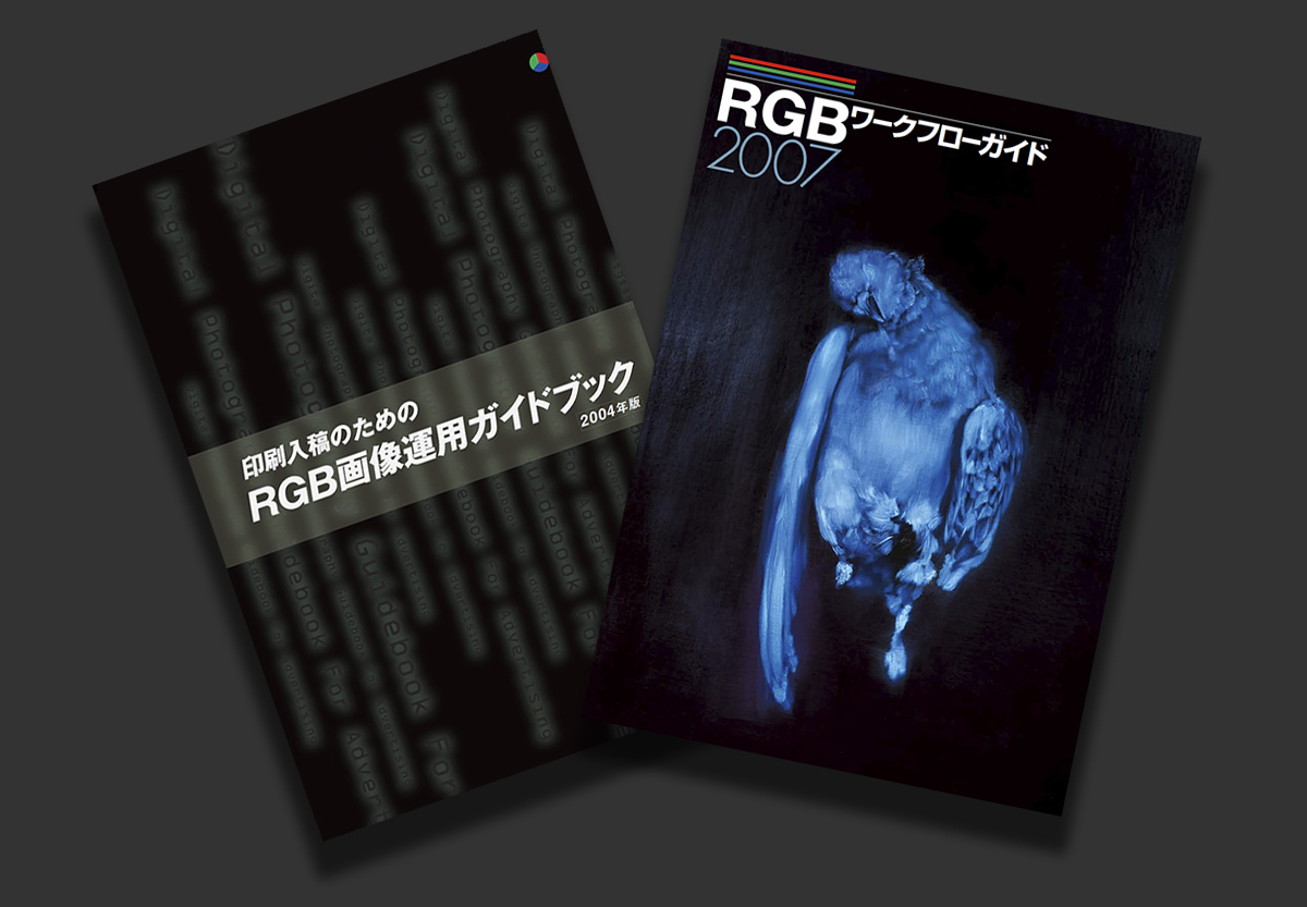 色が違う・・・ 続編 6月30日(火) 5227_b0069507_61254100.jpg