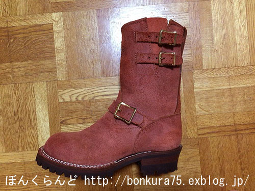 WESCO BOSS RedWood RoughOut_b0080809_813278.jpg