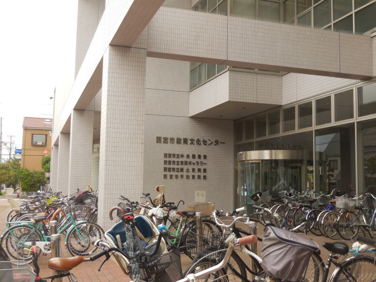 こうすけの 歴史探偵inにしのみや_b0305811_21453226.jpg