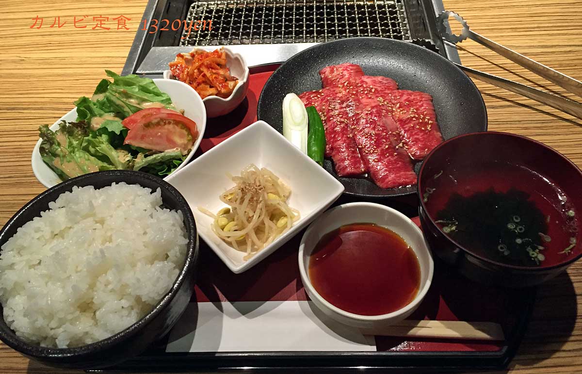 焼肉ドラゴン 門前仲町 Anton日々精進4 焼肉ドラゴン 門前仲町 Anton日々精進4