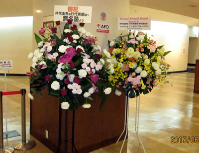 有楽町よみうりホールにお届け_d0029716_2335185.jpg