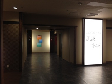 b0121019_19282831.jpg