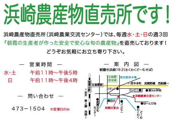 f0289431_12461178.png