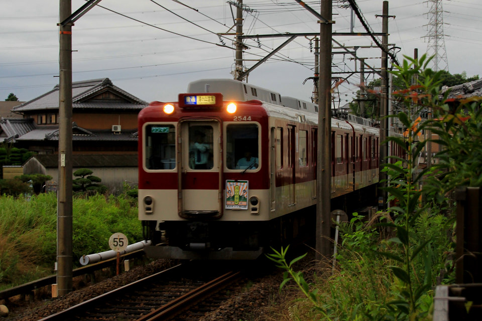 近鉄湯の山線_e0138933_2003974.jpg