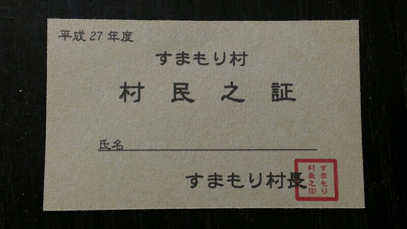 f0339053_13465334.jpg