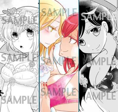 ゆらゆら薬局プラリネ２巻　書店特典について_e0272460_2233498.jpg