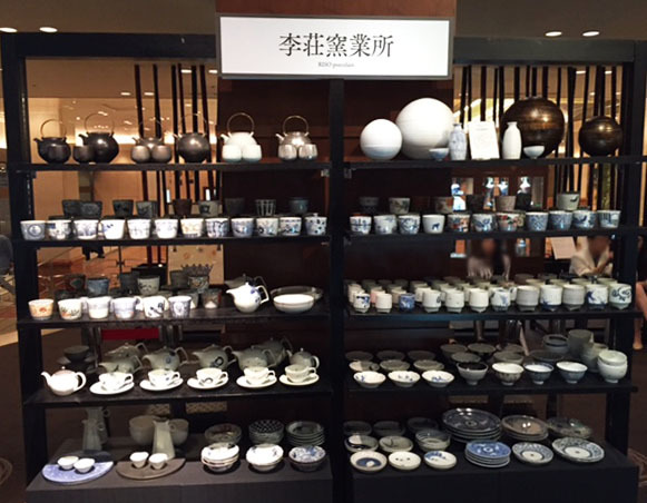 京王プラザホテル 展示販売のご案内_a0329764_18253785.jpg
