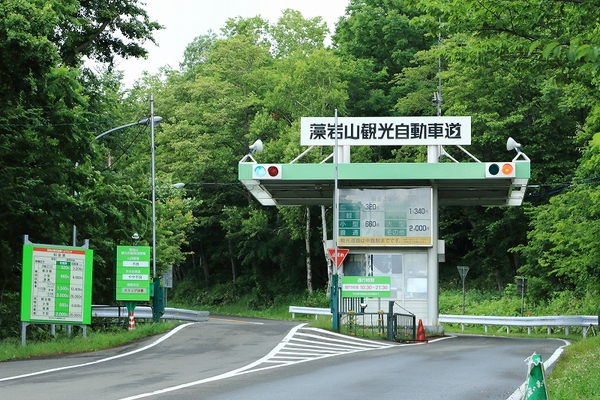 e0213873_21364060.jpg