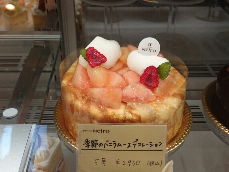 すももとももと_b0345088_23182228.jpg
