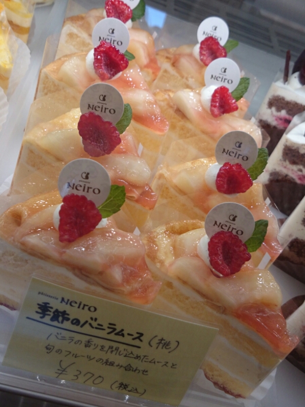 すももとももと_b0345088_2318618.jpg