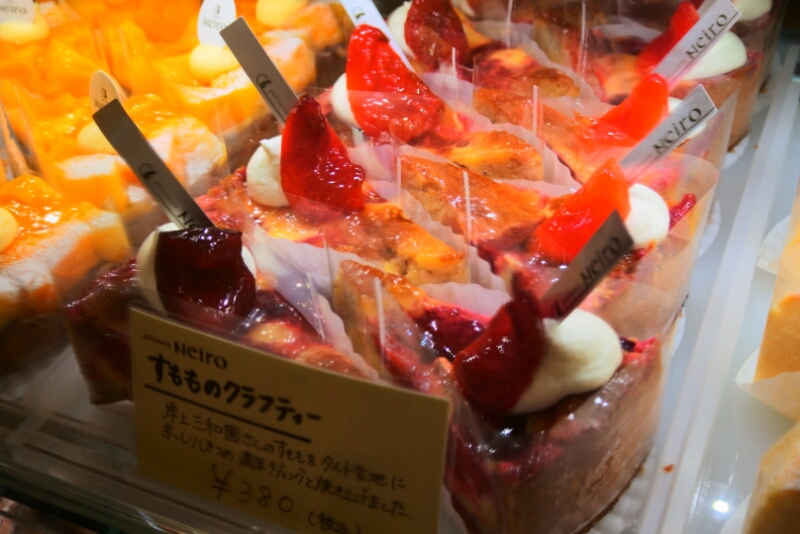 すももとももと_b0345088_23212815.jpg