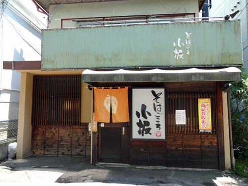 b0019591_10465228.jpg