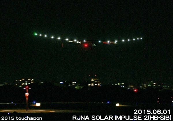 2015. 6  (SOLAR IMPULSE 2 & MRJ & B787_ZA001)_d0268793_083416.jpg