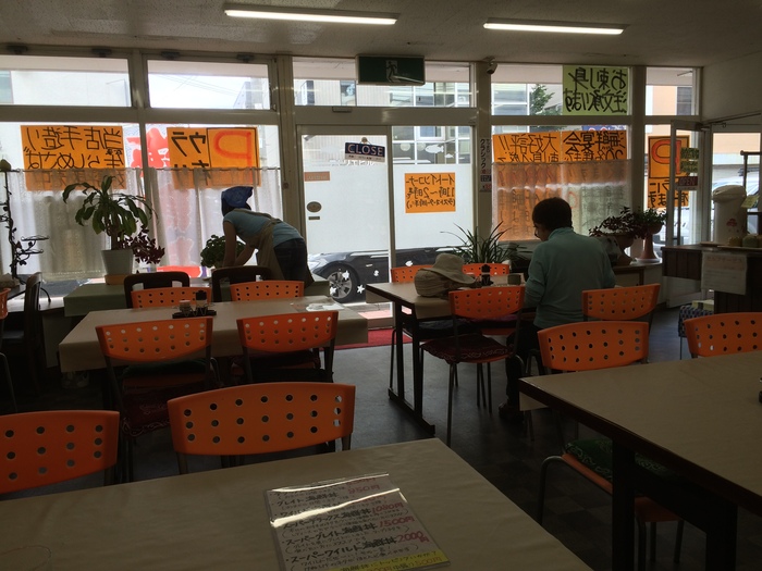 発寒かねしげ鮮魚店_c0226202_15542449.jpg