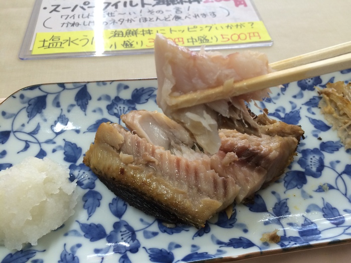 発寒かねしげ鮮魚店_c0226202_15592072.jpg